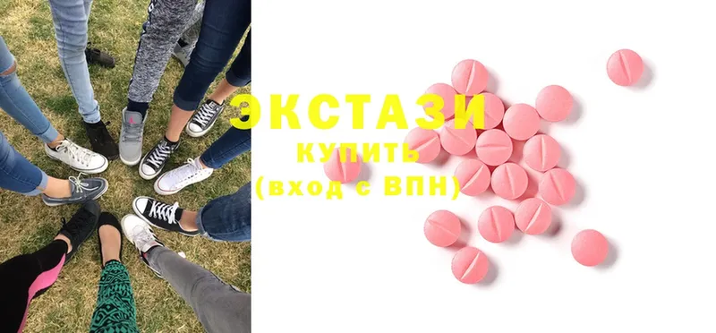 Ecstasy louis Vuitton  как найти наркотики  Белый 